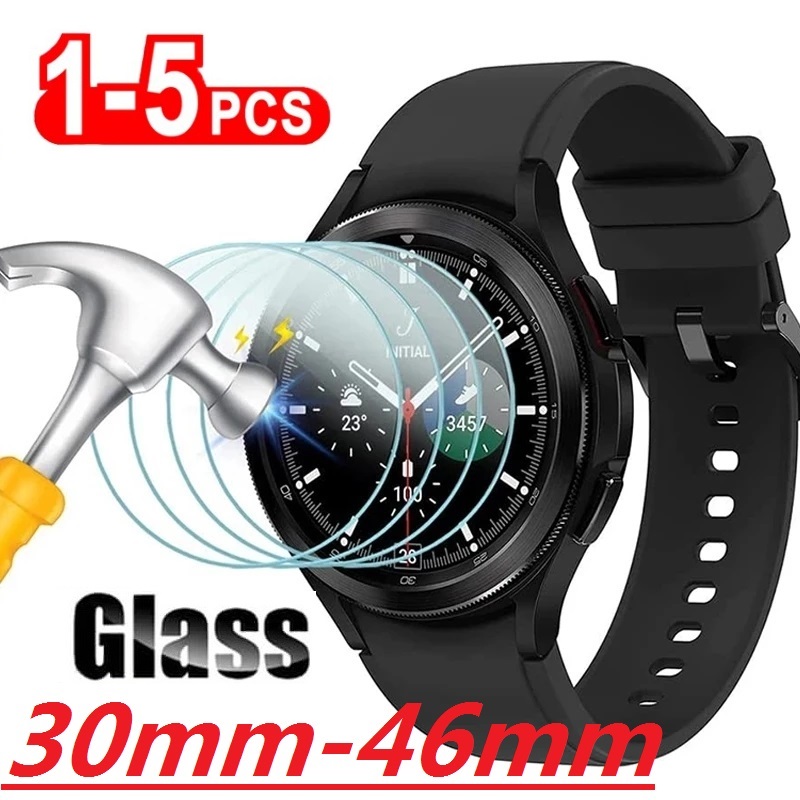 Smartwatch Screen Film - Protective Glass Compatible for Smart Watch