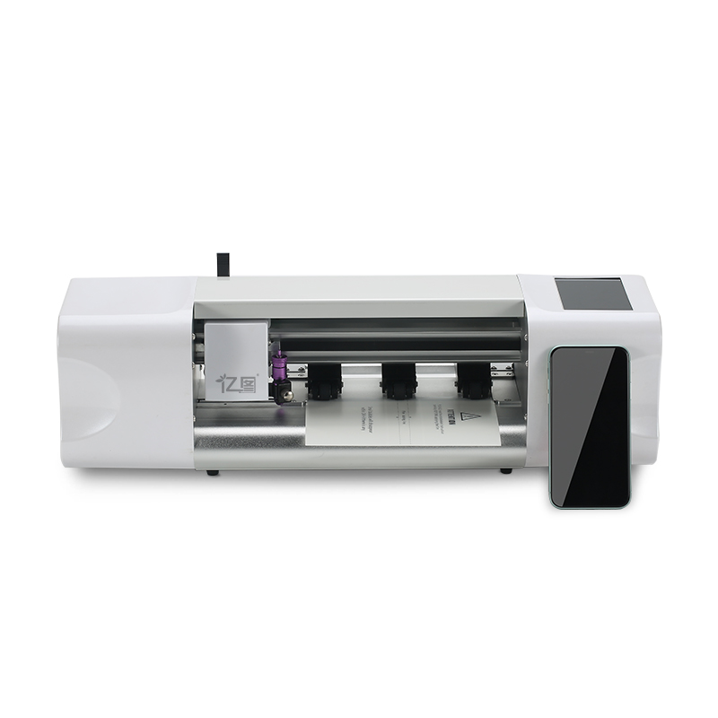 Screen Protector Cutter - Mobile Phone Protective Film Cellphone Scanner