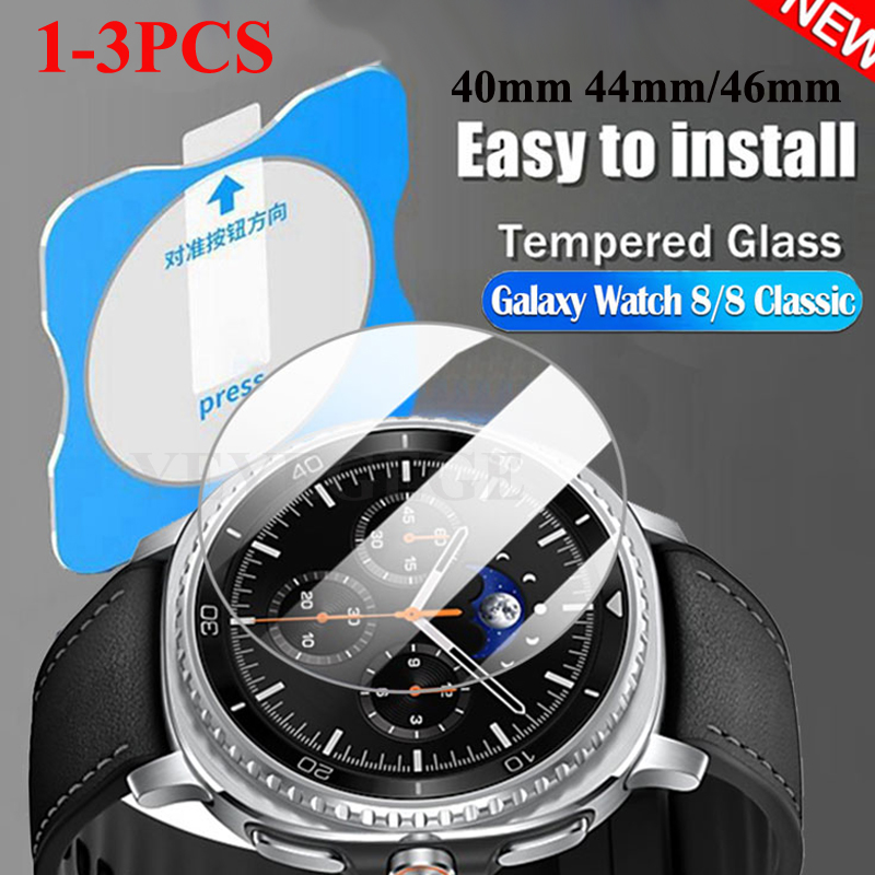 Glass Protector Auto - HD Glass Film For Samsung Galaxy