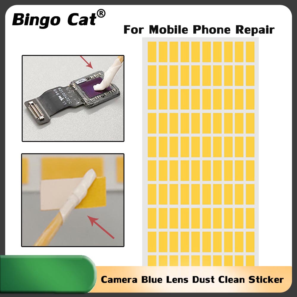 Dust Removal Sticker - Rear Camera Blue Lens Dust Clean