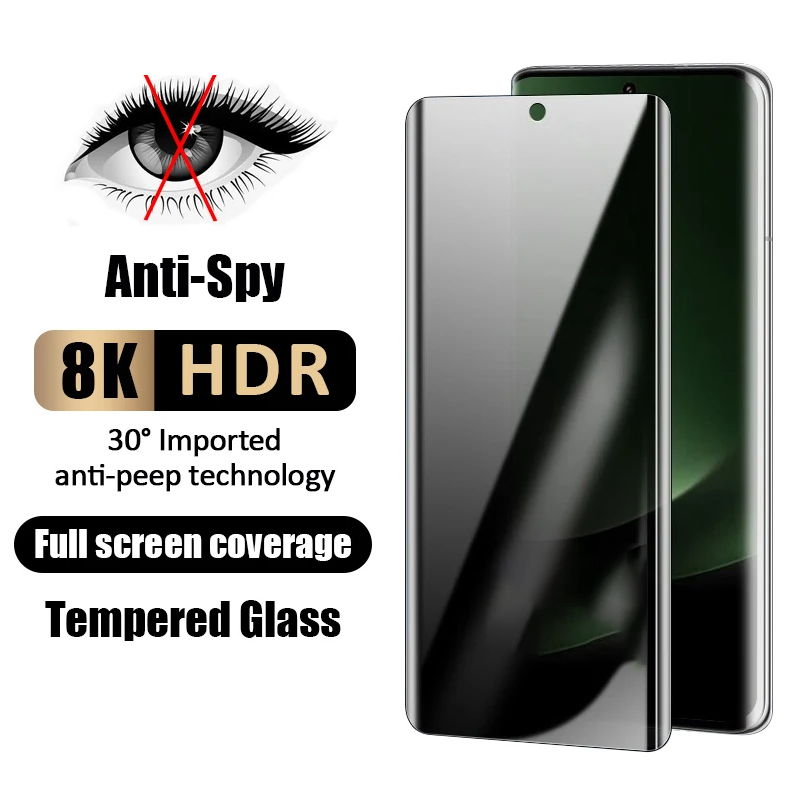 Curved Edge Screen - Curved Edge Anti-spy Tempered Glass for