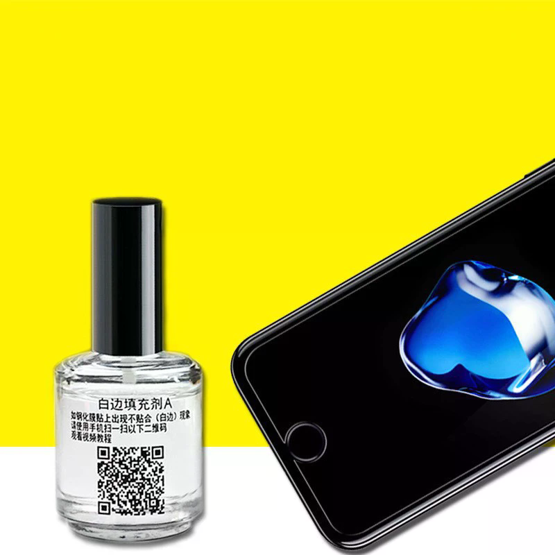 Nano Liquid Coating - Suitable For Samsung Screen Protector Border