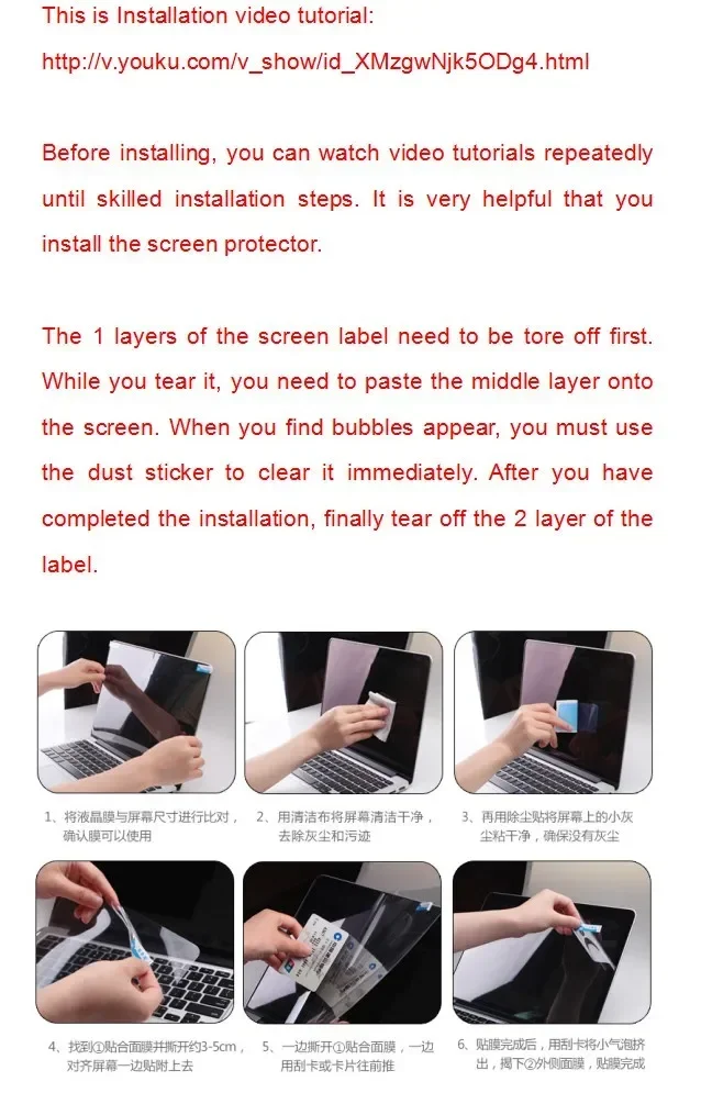 2PCS Anti-Glare Matte Anti-ref - Matte Anti Glare Screen review and price