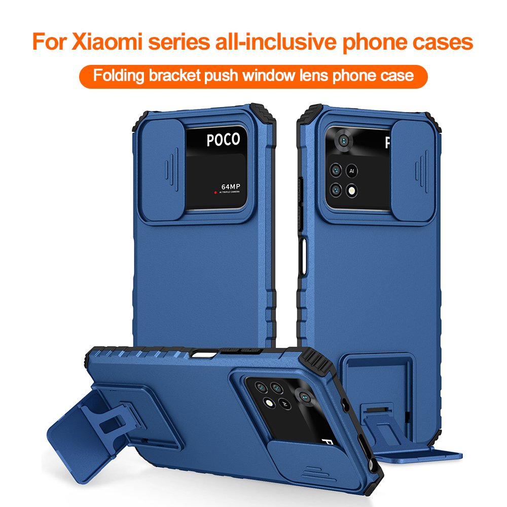 Shockproof Phone Case For Xiao - Camera Lens Protector review and price