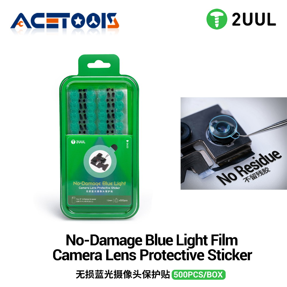2UUL DA33 Camera Lens Protecti - Anti Blue Light Film review and price
