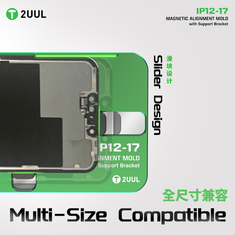 2UUL SH01 for IPhone12-17PM Ma - Screen Alignment Tool review and price