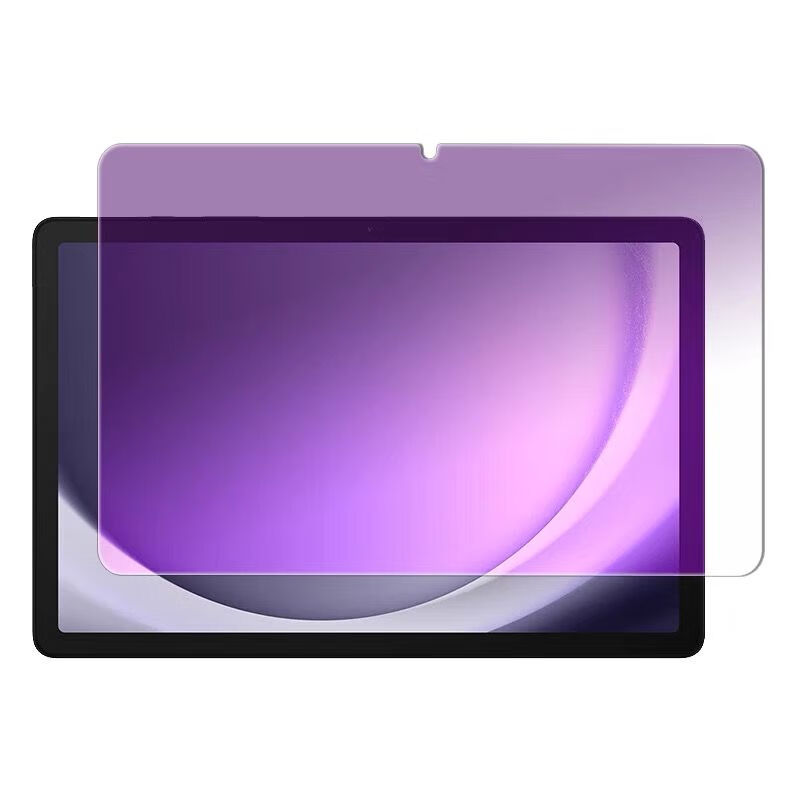 Tablet Tempered Glass for Sams - Matte Anti Glare Screen review and price