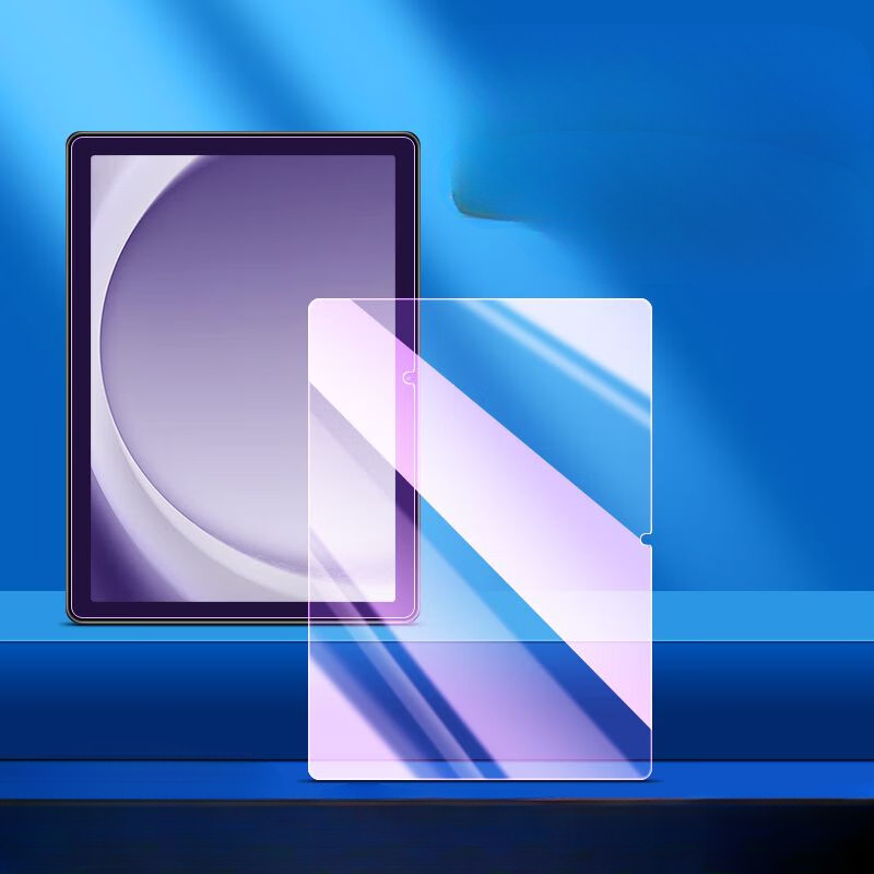 Tablet Tempered Glass for Sams - Matte Anti Glare Screen review and price