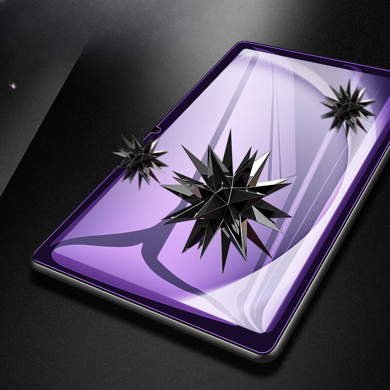 Tablet Tempered Glass for Sams - Matte Anti Glare Screen review and price