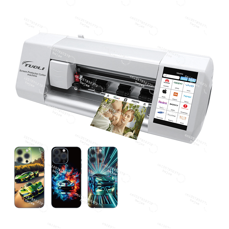 TuoLi Custom White Mini Mobile - Screen Protector Cutter review and price