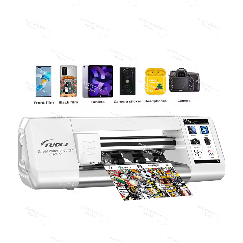 TuoLi Custom White Mini Mobile - Screen Protector Cutter review and price