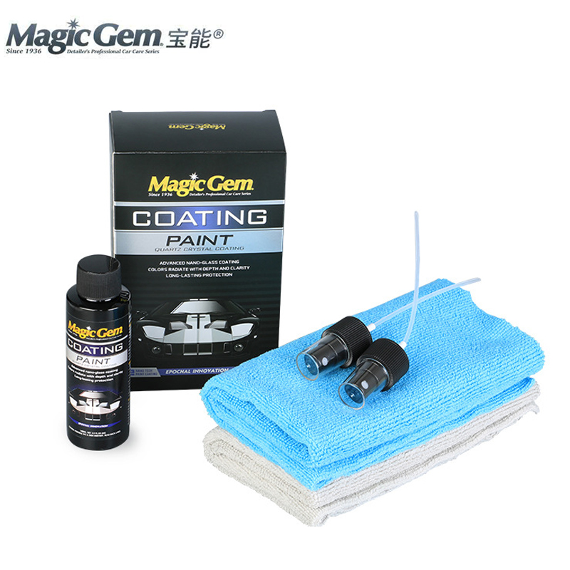 Car Ceramic Coating Liquid Gla - Oleophobic Coating Spray review and price