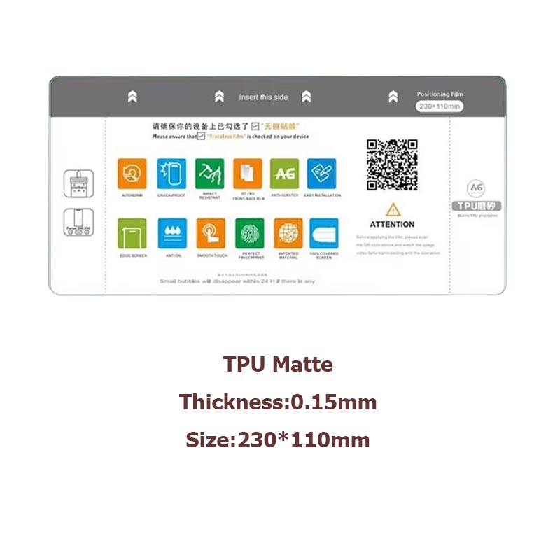 Filmexpert PFC-2100 Unlimited  - Hydrogel Screen Protector review and price