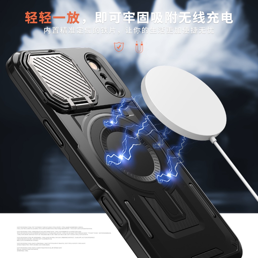 Rugged Armor Magnetic Phone Ca - Camera Lens Protector review and price