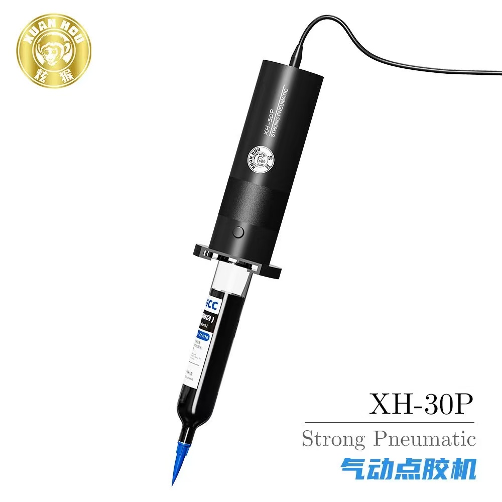 XH-30P No Need Glue Dispensing - Liquid Uv Glue Kit review and price