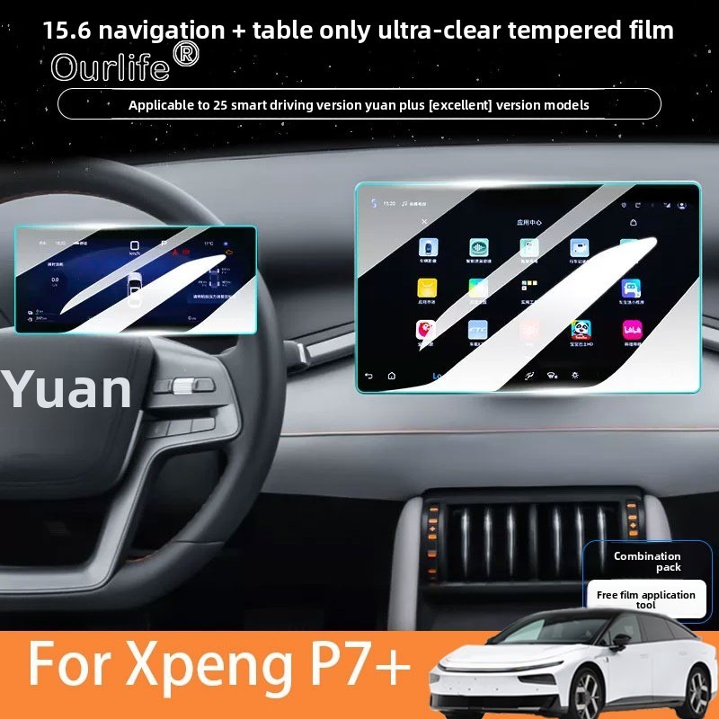 For  BYD Atto 3 2026 2027 Car  - Glass Protector Auto review and price
