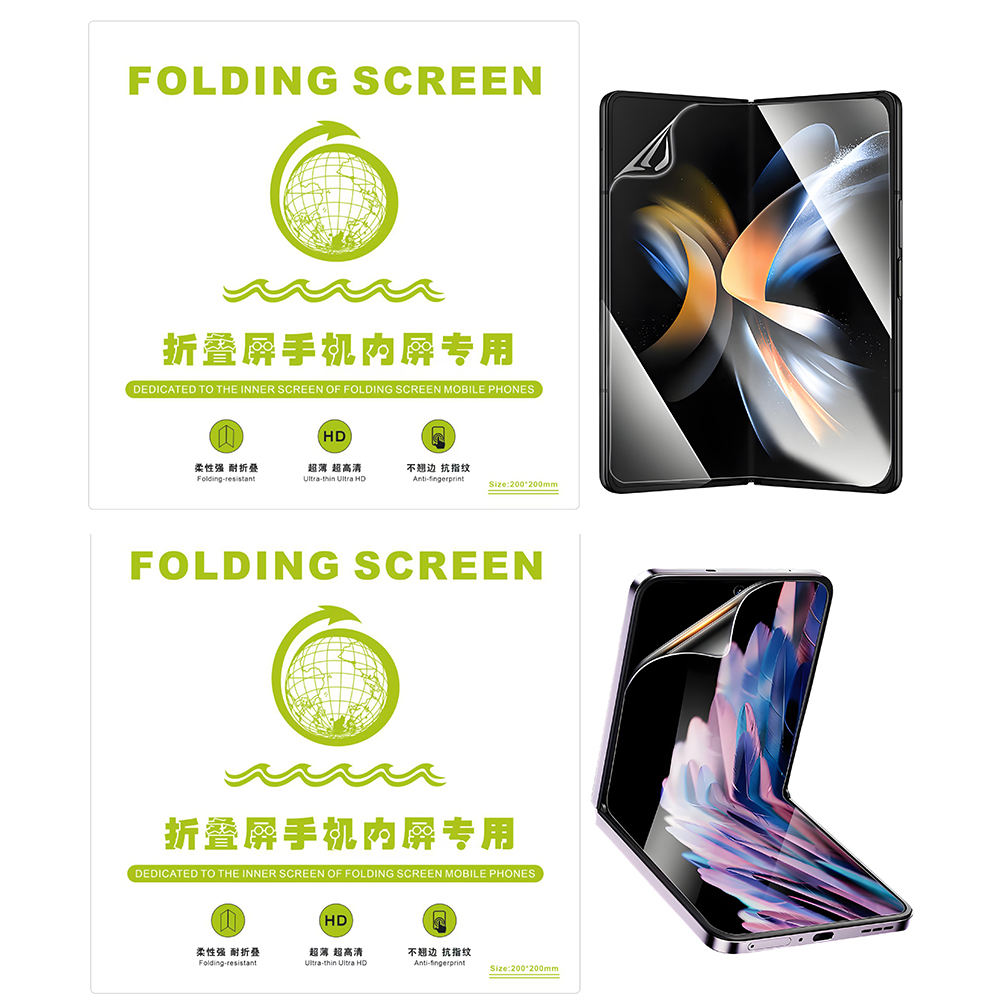 FONLYU HD Silicone Flexible Hy - Flexible Tpu Film review and price