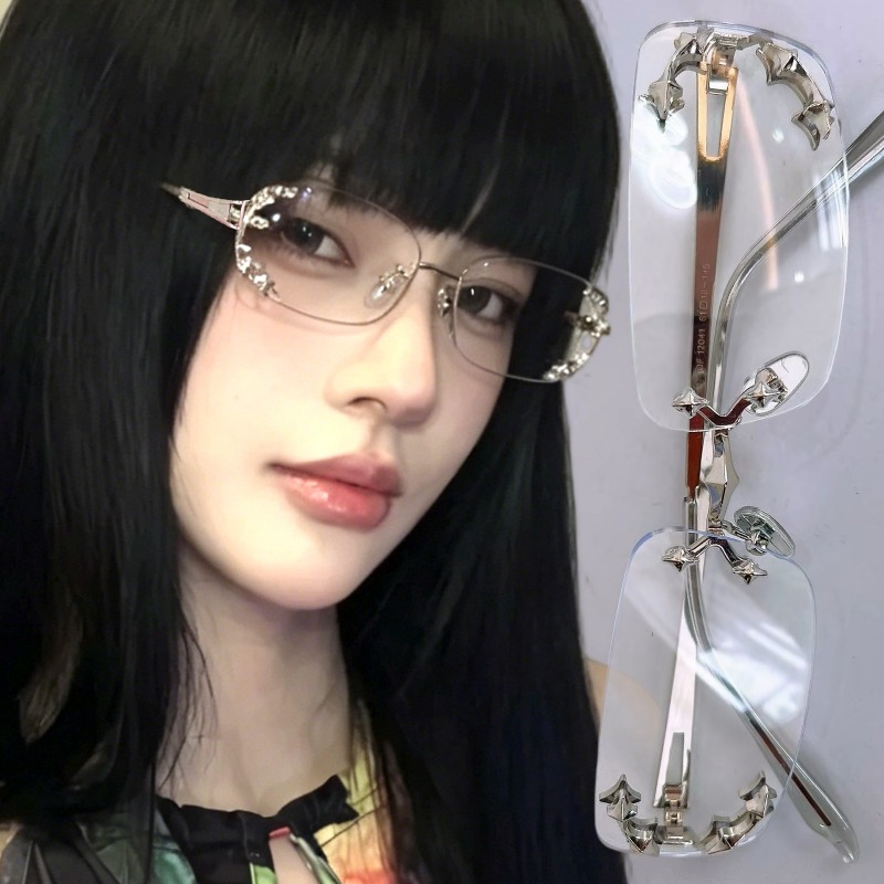 Vintage Rimless Square Star Gl - Anti Blue Light Film review and price
