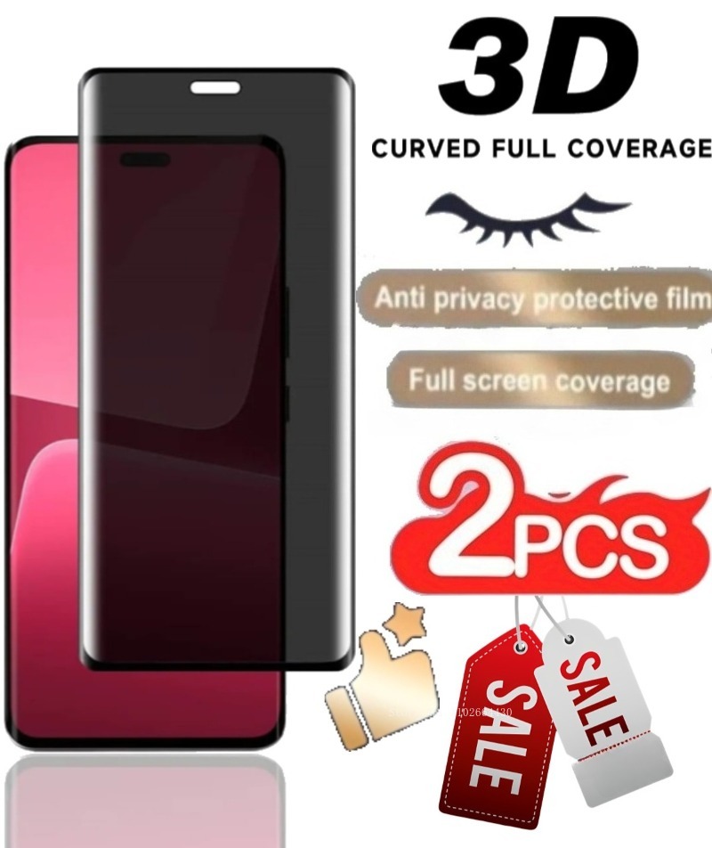2PCS Privacy Anti Spy Peeping  - Curved Edge Screen review and price