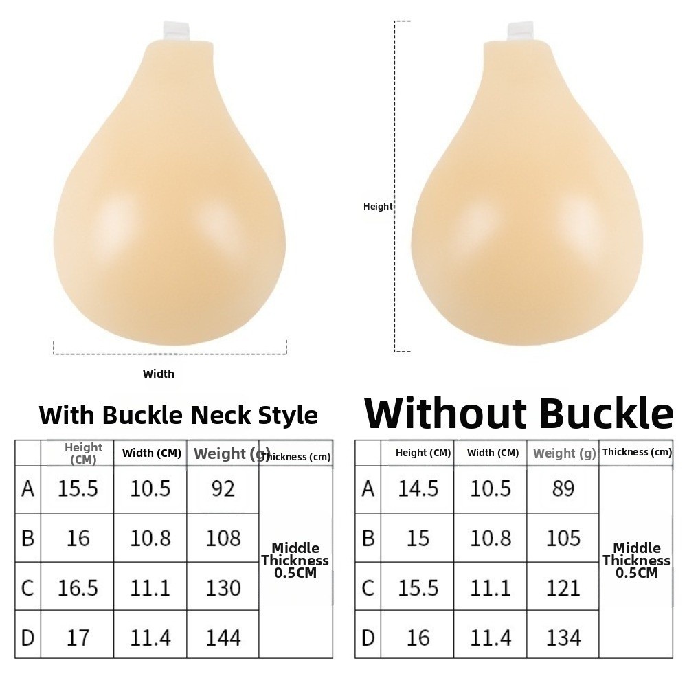 Seamless Silicone Nipple Cover - Full Cover Adhesive review and price
